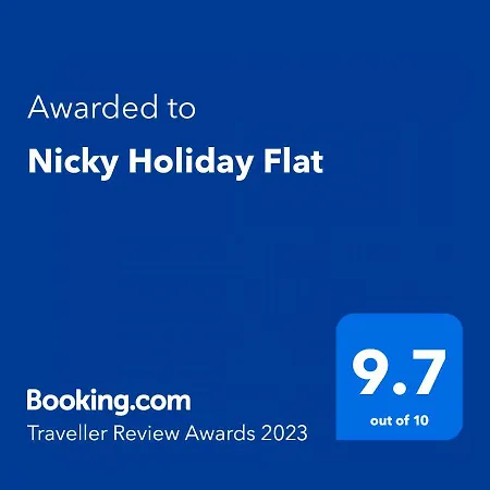 Nicky Flat 公寓 布尔加斯
